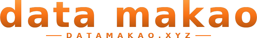 data makao logo